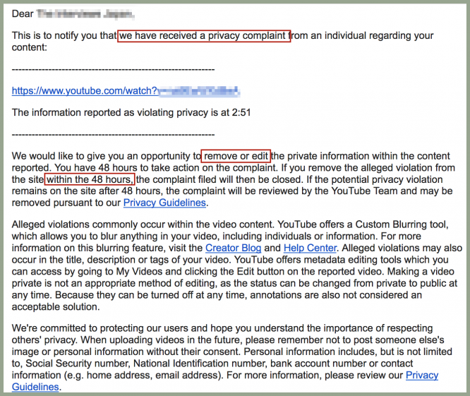 YouTube 警告　メール　対処